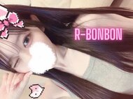 R-bonbon