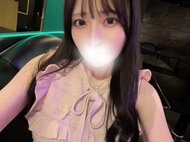 Yuinachan v